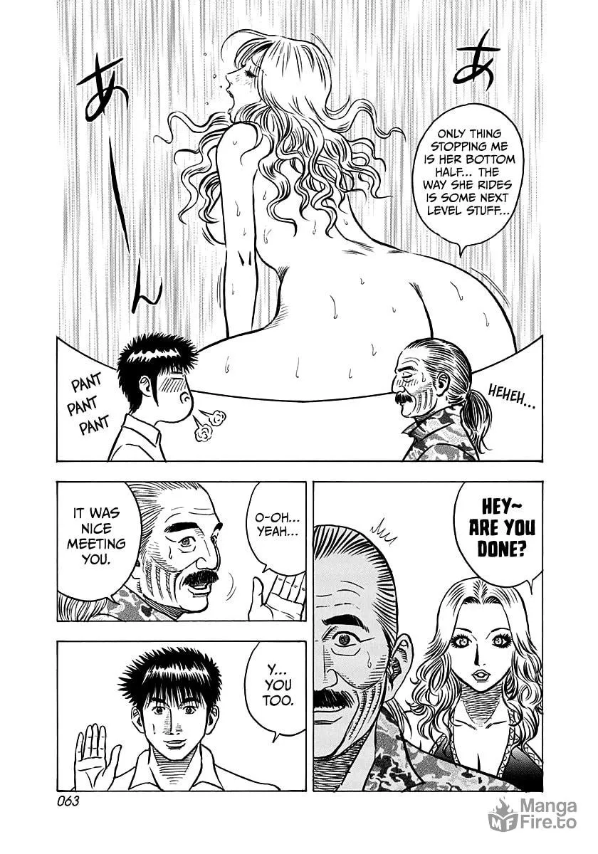 Read Countach chapter 136 image 9 on Lezhin