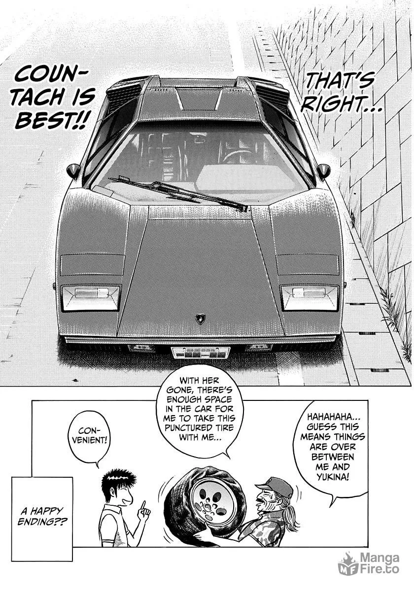 Read Countach chapter 137 image 14 on Lezhin