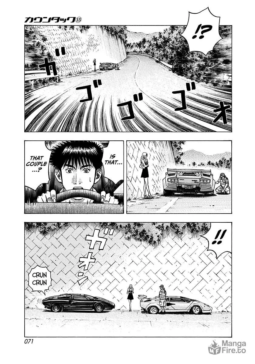 Read Countach chapter 137 image 2 on Lezhin