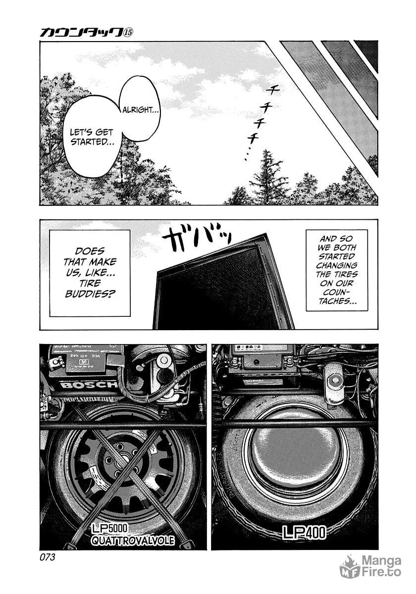 Read Countach chapter 137 image 4 on Lezhin