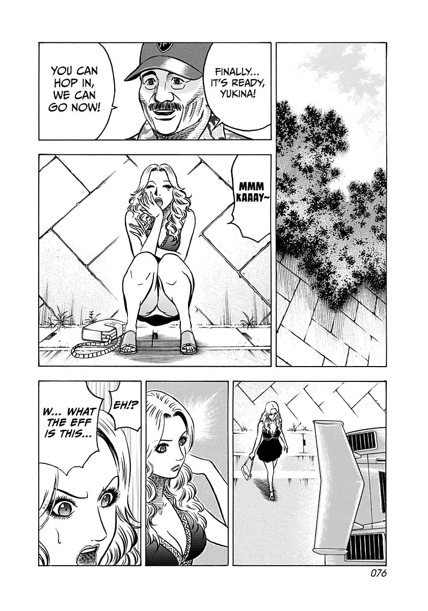 Read Countach chapter 137 image 7 on Lezhin