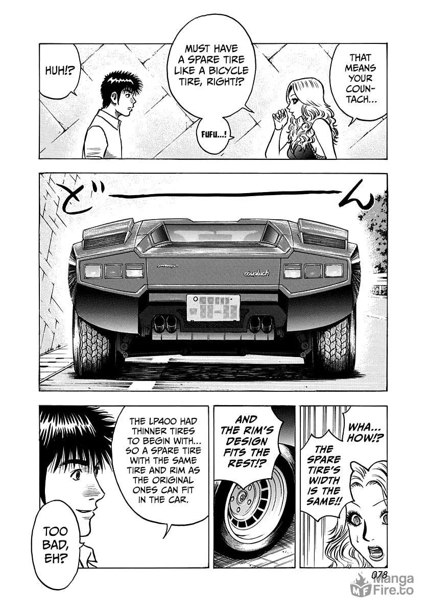 Read Countach chapter 137 image 9 on Lezhin