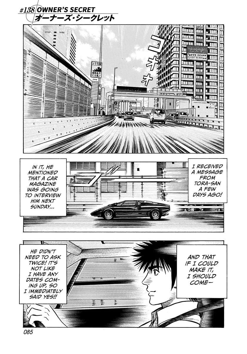 Read Countach chapter 138 image 0 on Lezhin