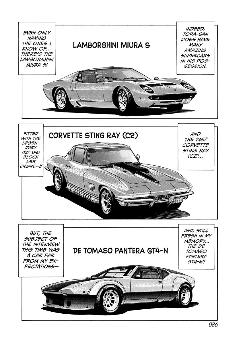 Read Countach chapter 138 image 1 on Lezhin