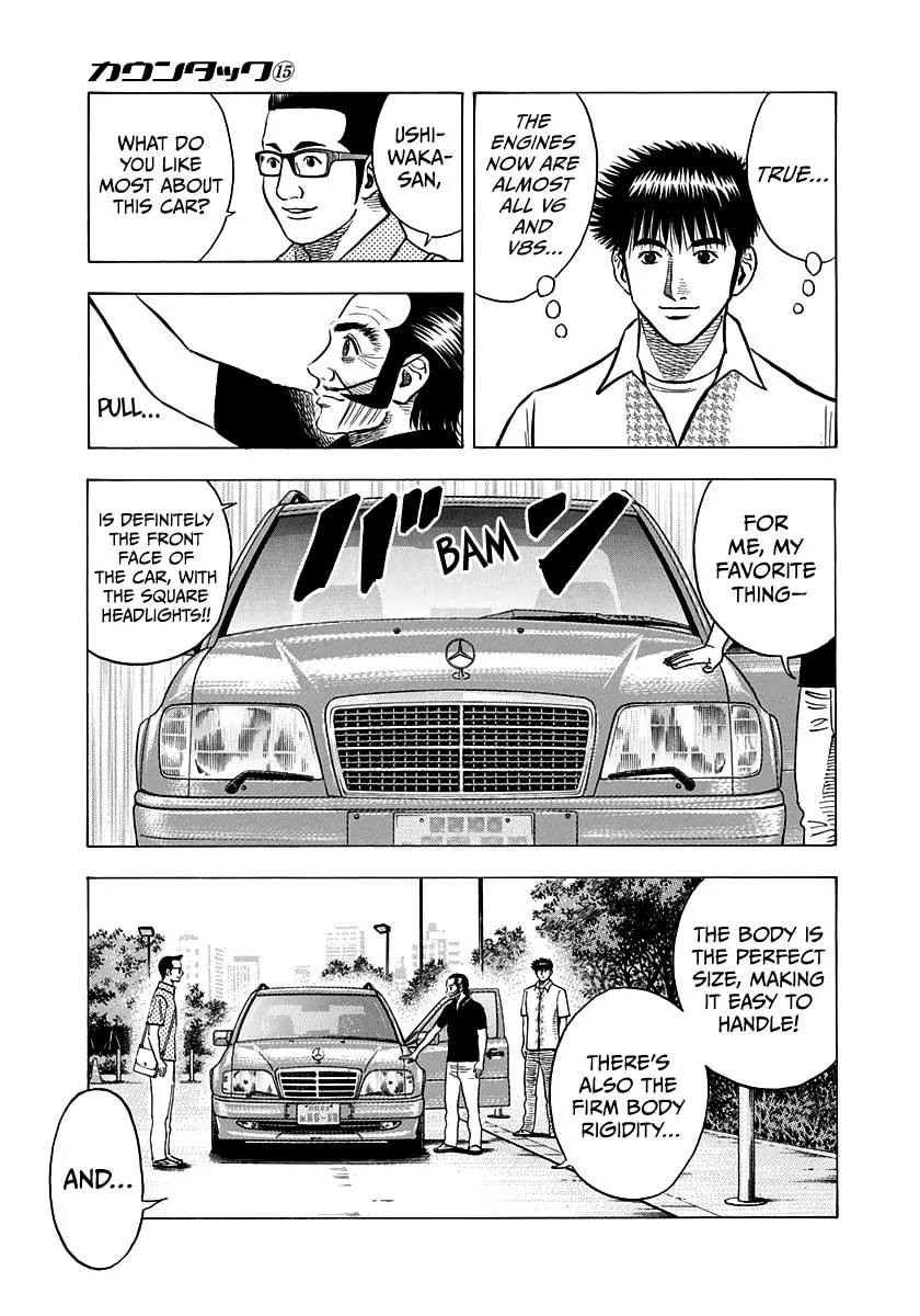 Read Countach chapter 138 image 10 on Lezhin