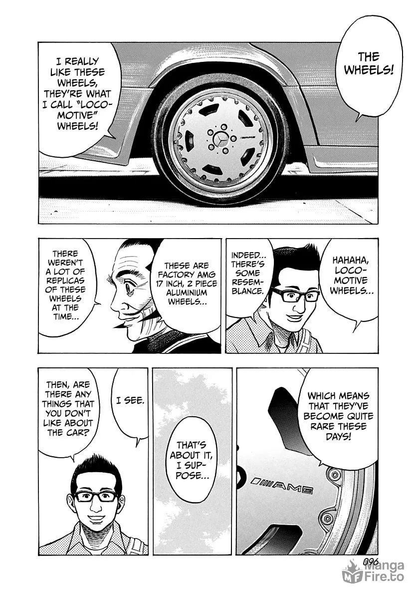 Read Countach chapter 138 image 11 on Lezhin