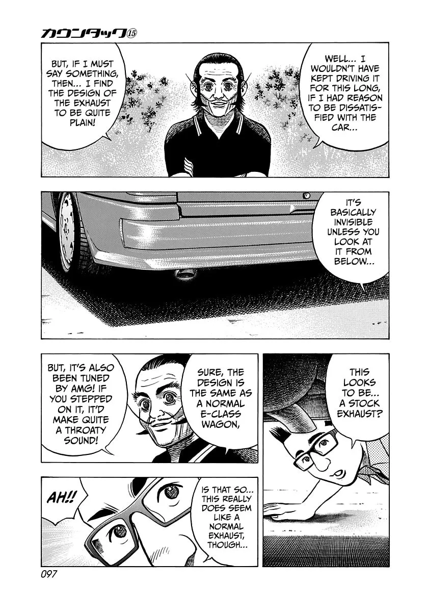 Read Countach chapter 138 image 12 on Lezhin