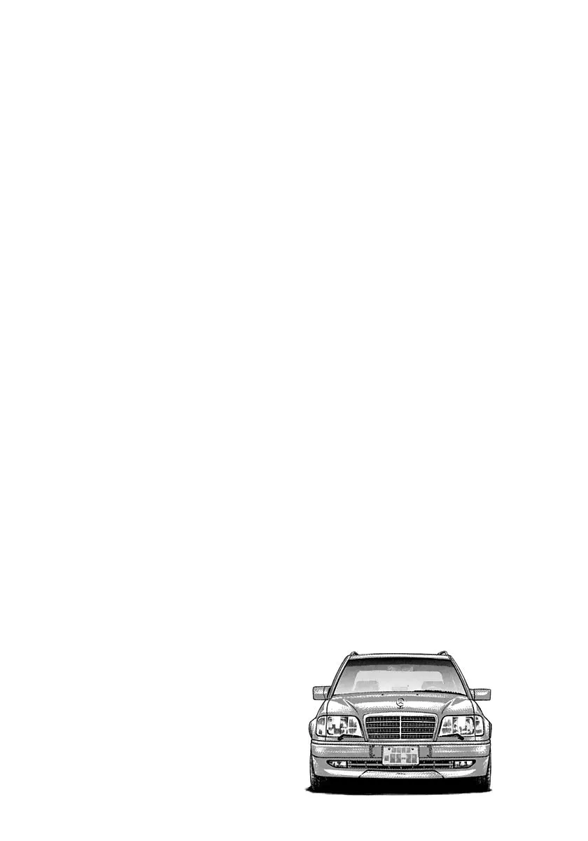 Read Countach chapter 138 image 15 on Lezhin