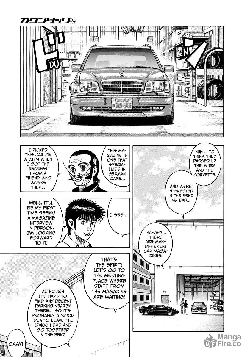Read Countach chapter 138 image 2 on Lezhin
