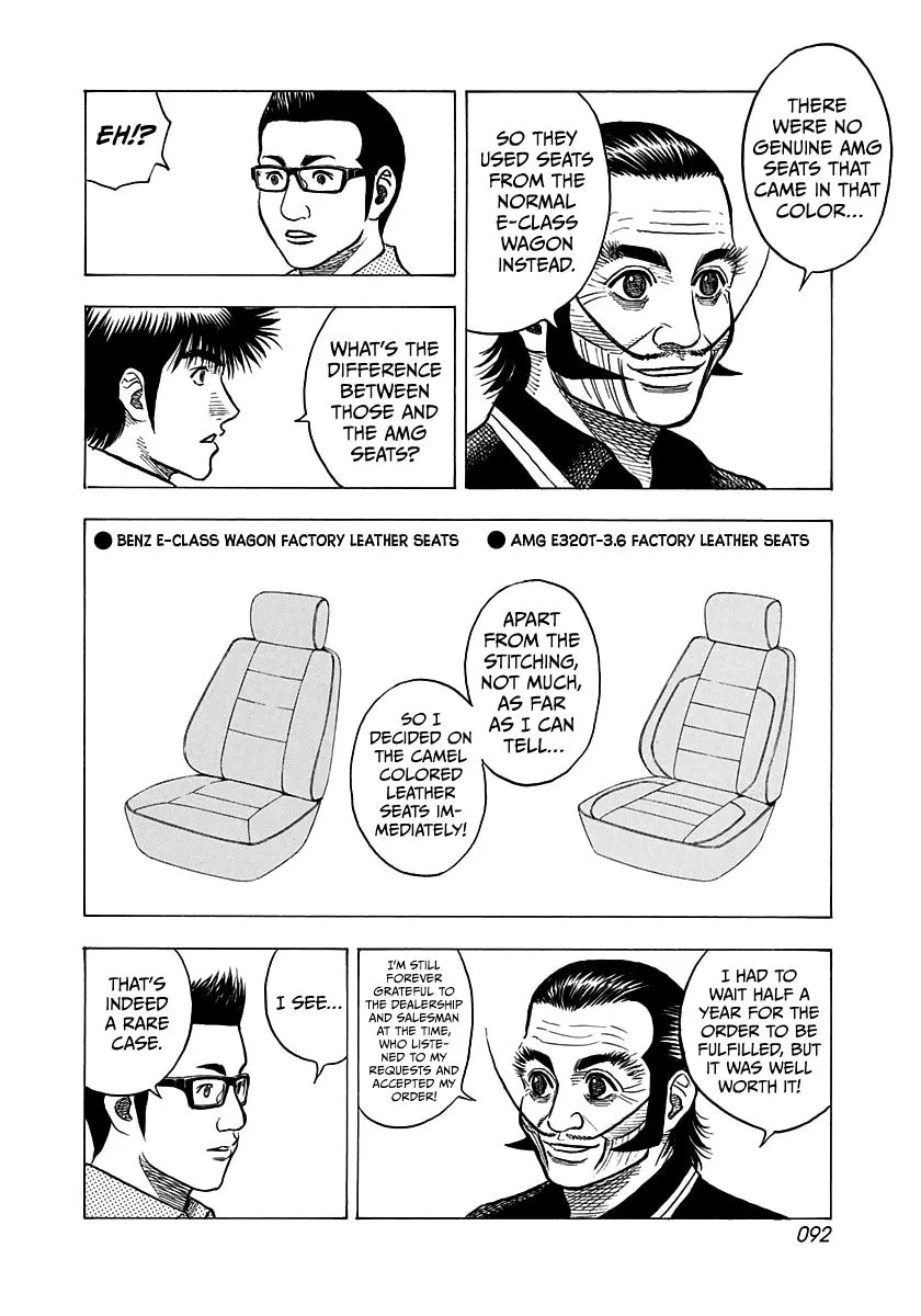 Read Countach chapter 138 image 7 on Lezhin