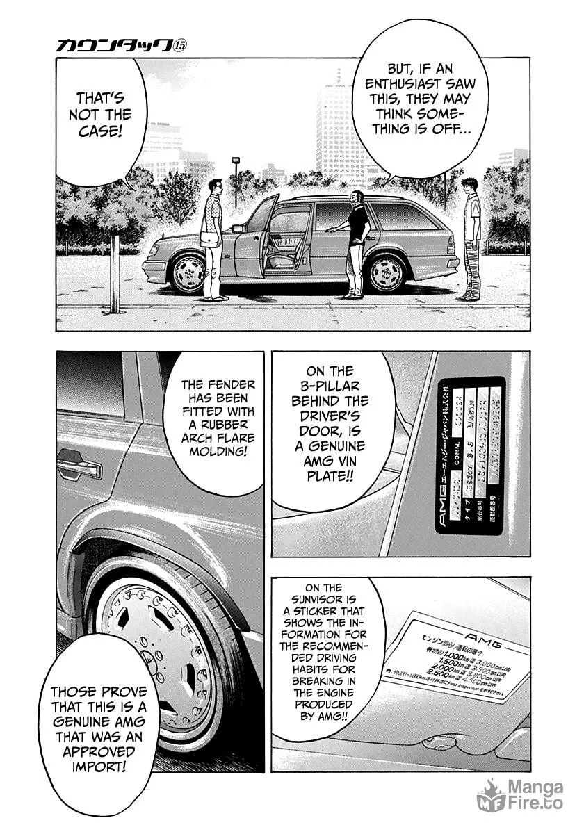 Read Countach chapter 138 image 8 on Lezhin