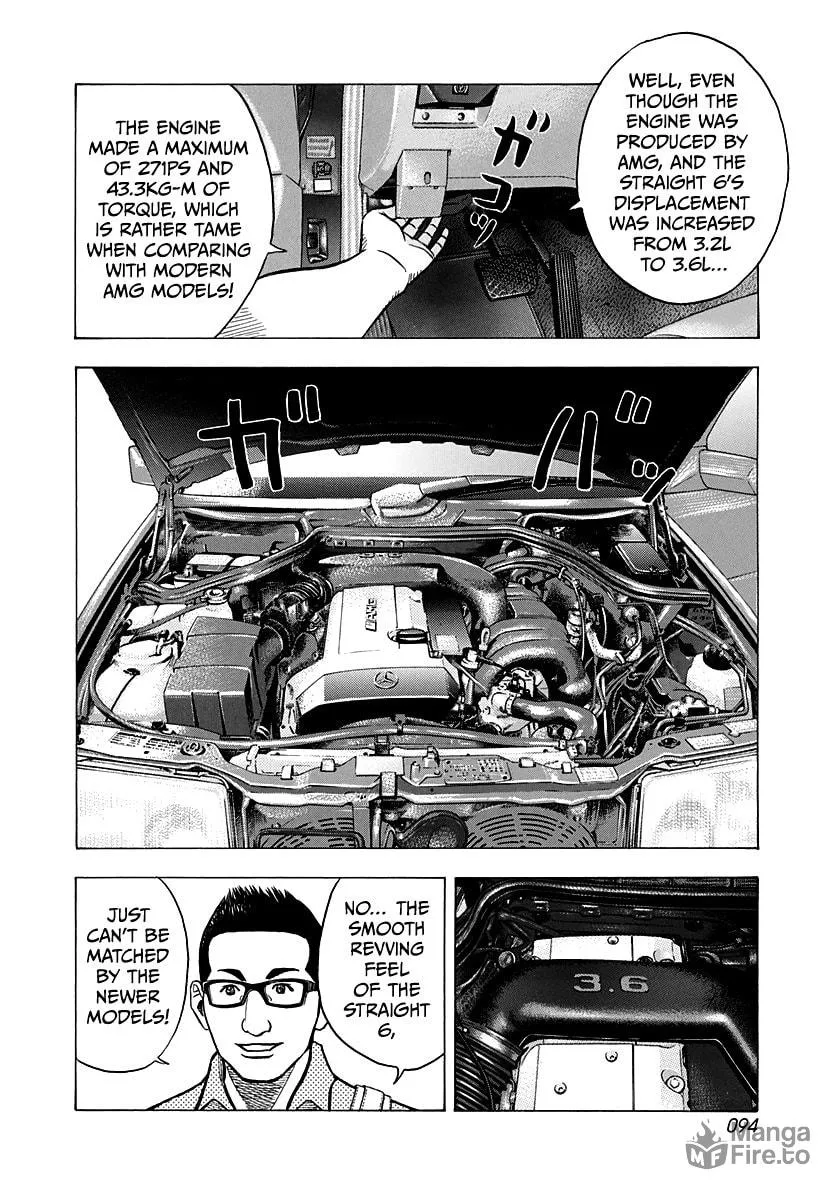 Read Countach chapter 138 image 9 on Lezhin