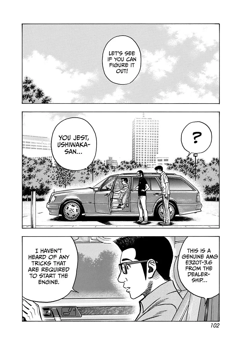 Read Countach chapter 139 image 1 on Lezhin