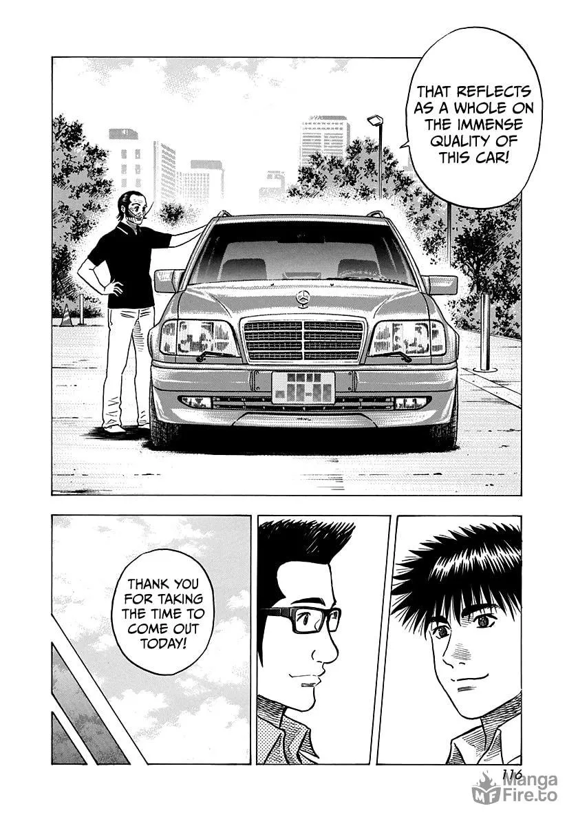 Read Countach chapter 139 image 14 on Lezhin