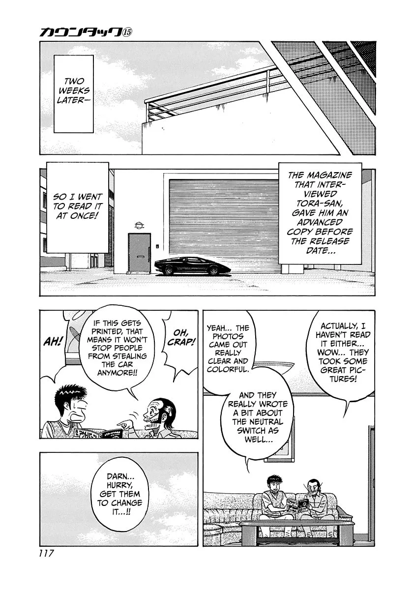 Read Countach chapter 139 image 15 on Lezhin