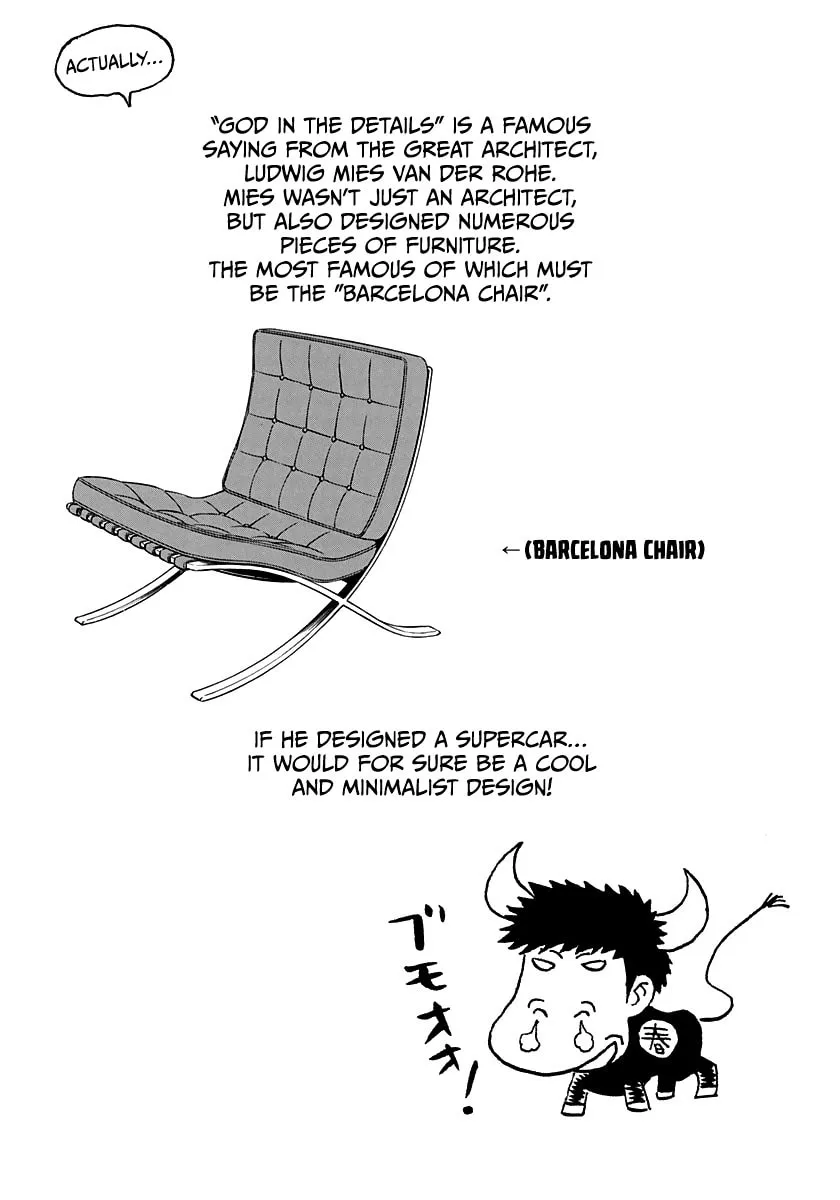 Read Countach chapter 139 image 16 on Lezhin