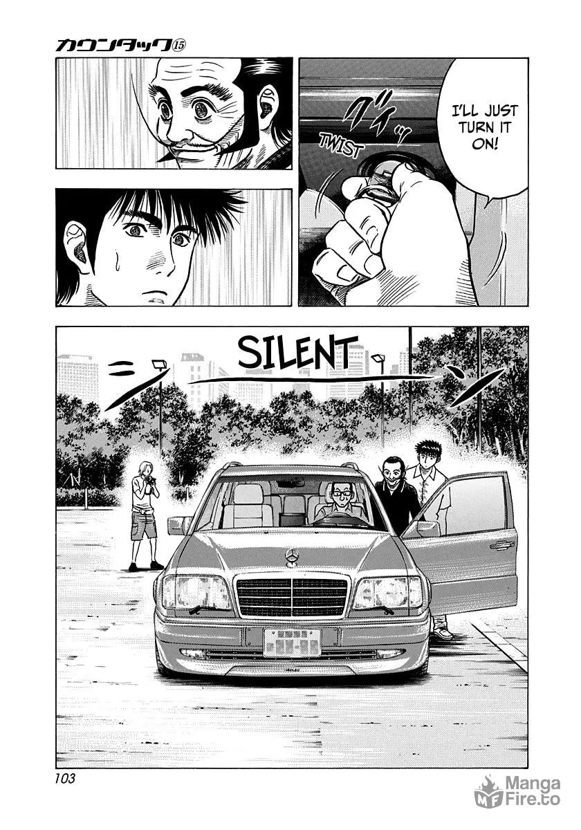 Read Countach chapter 139 image 2 on Lezhin