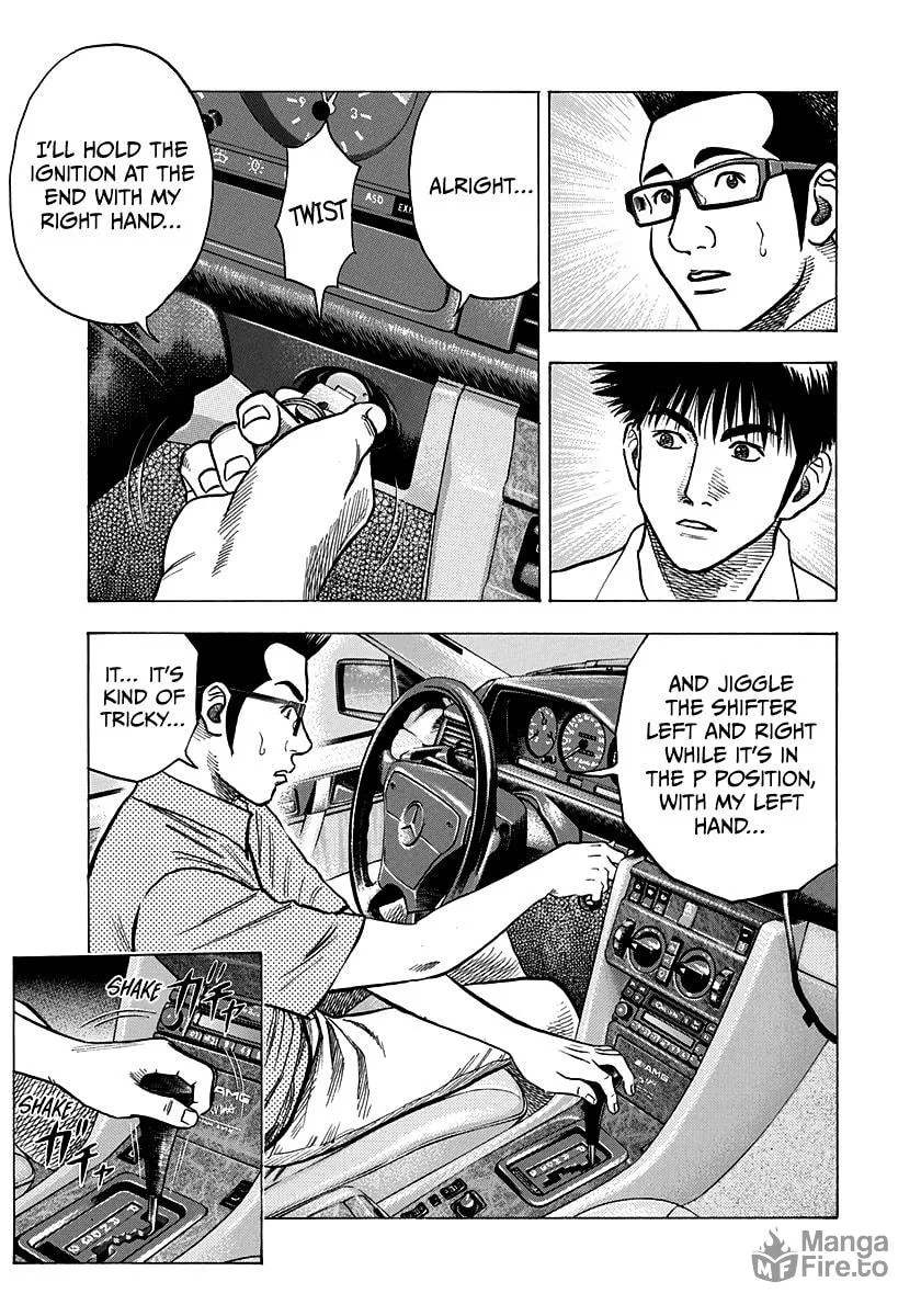 Read Countach chapter 139 image 4 on Lezhin