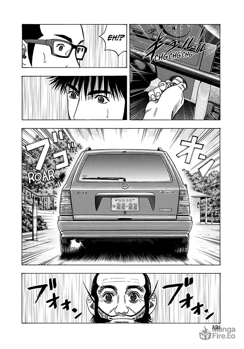 Read Countach chapter 139 image 5 on Lezhin