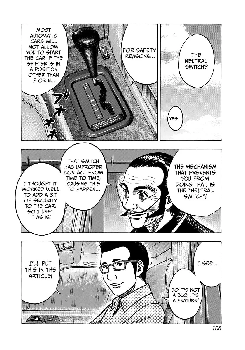 Read Countach chapter 139 image 7 on Lezhin