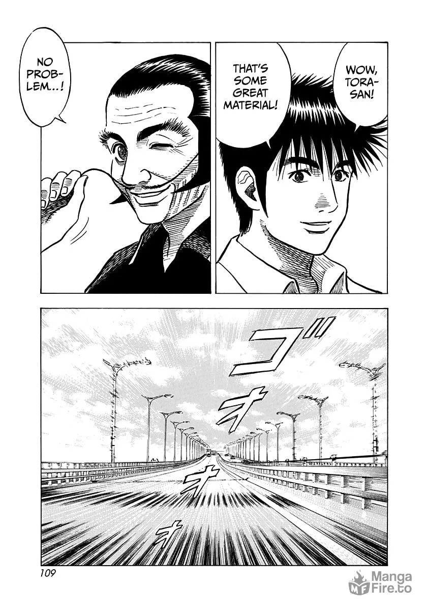 Read Countach chapter 139 image 8 on Lezhin