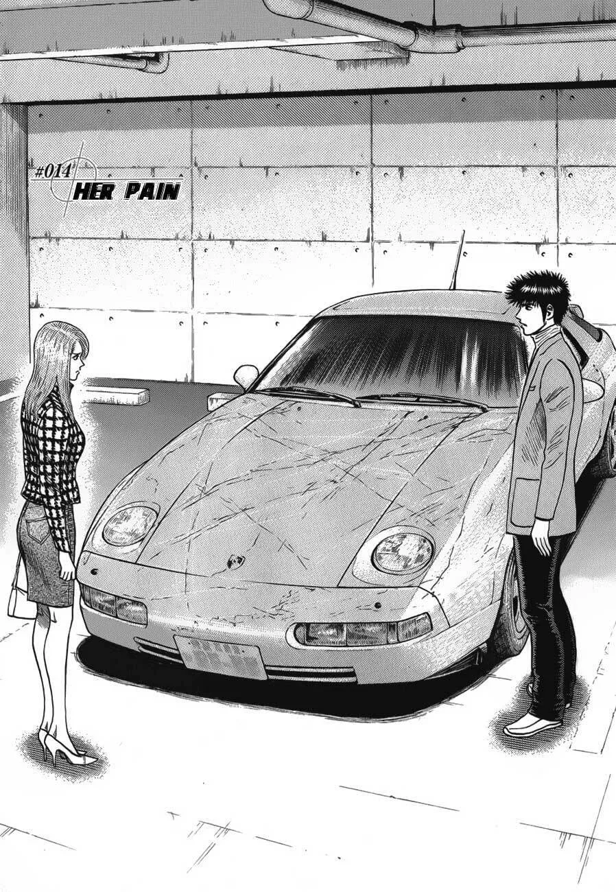 Read Countach chapter 14 image 1 on Lezhin