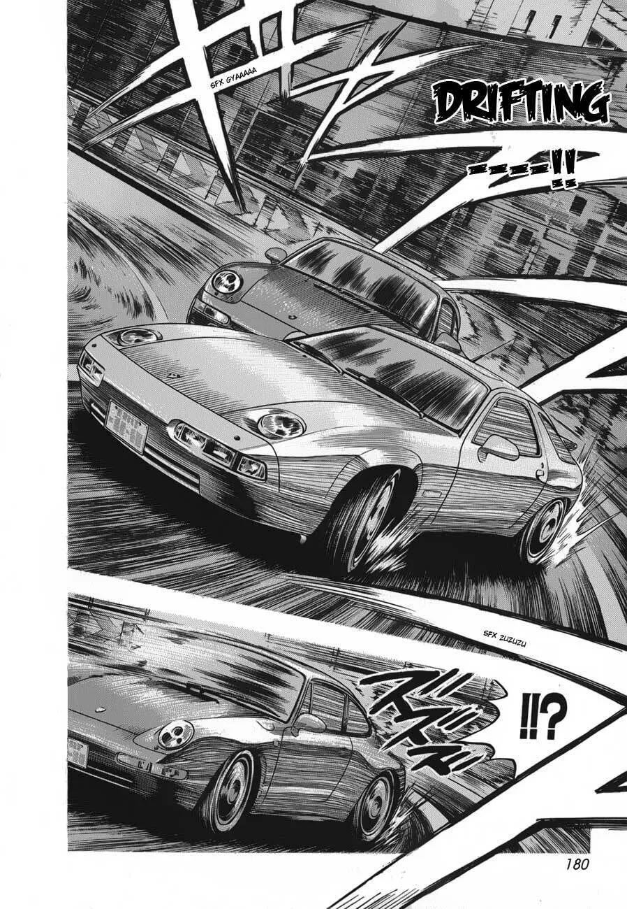 Read Countach chapter 14 image 13 on Lezhin