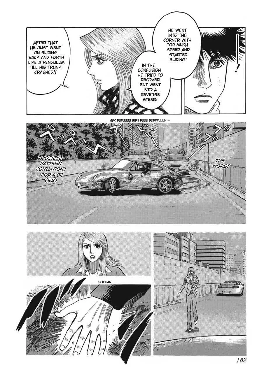 Read Countach chapter 14 image 15 on Lezhin