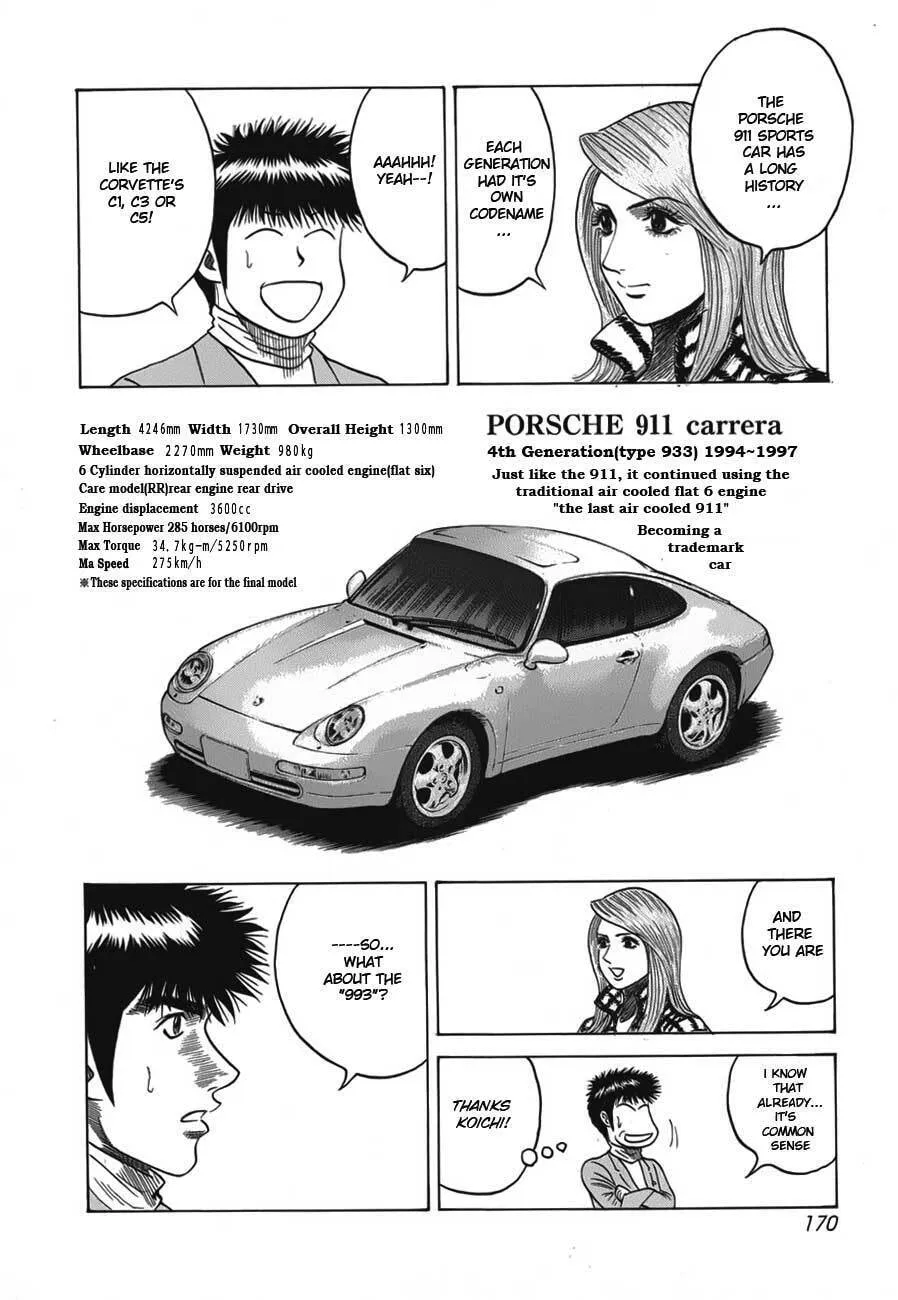Read Countach chapter 14 image 4 on Lezhin