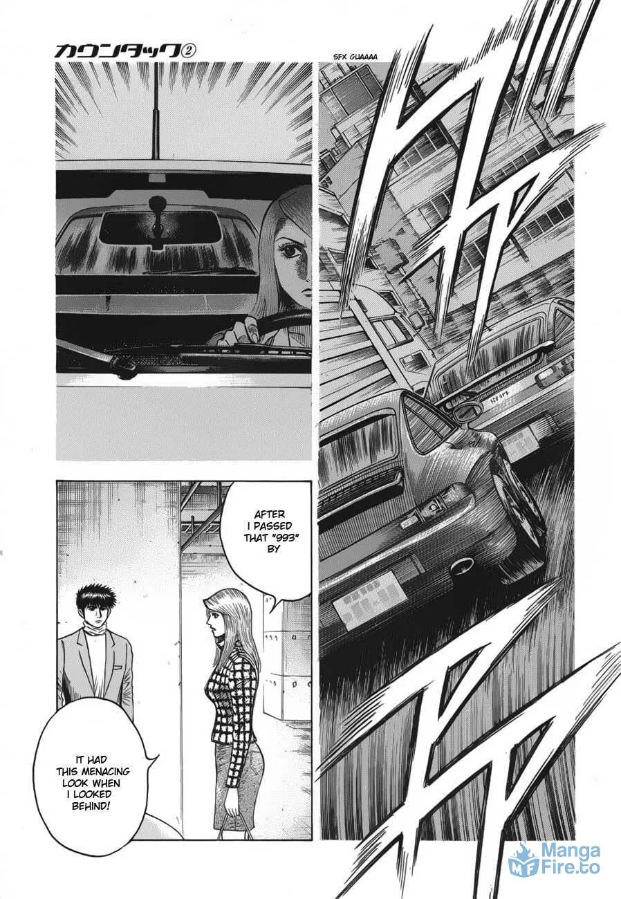 Read Countach chapter 14 image 5 on Lezhin