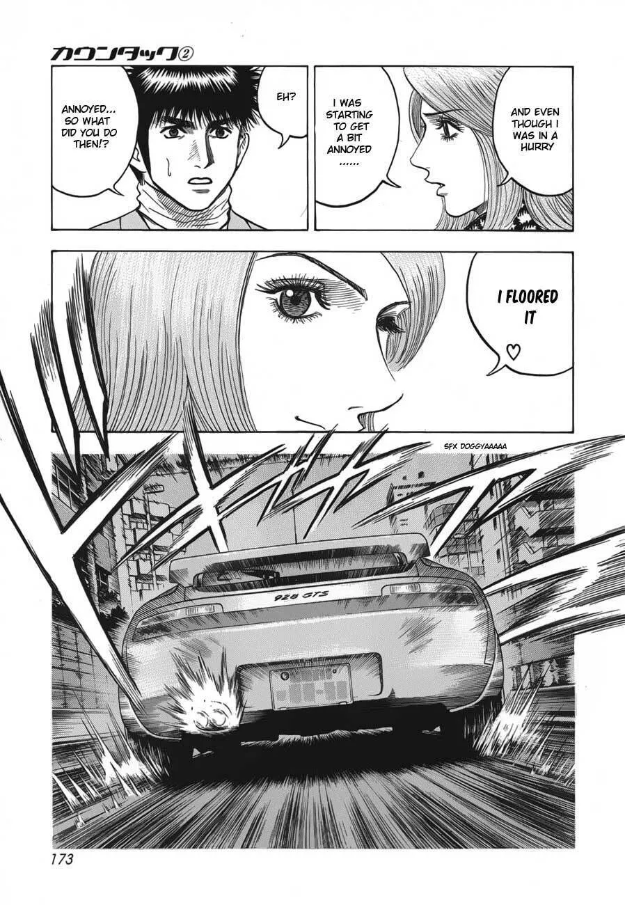 Read Countach chapter 14 image 7 on Lezhin