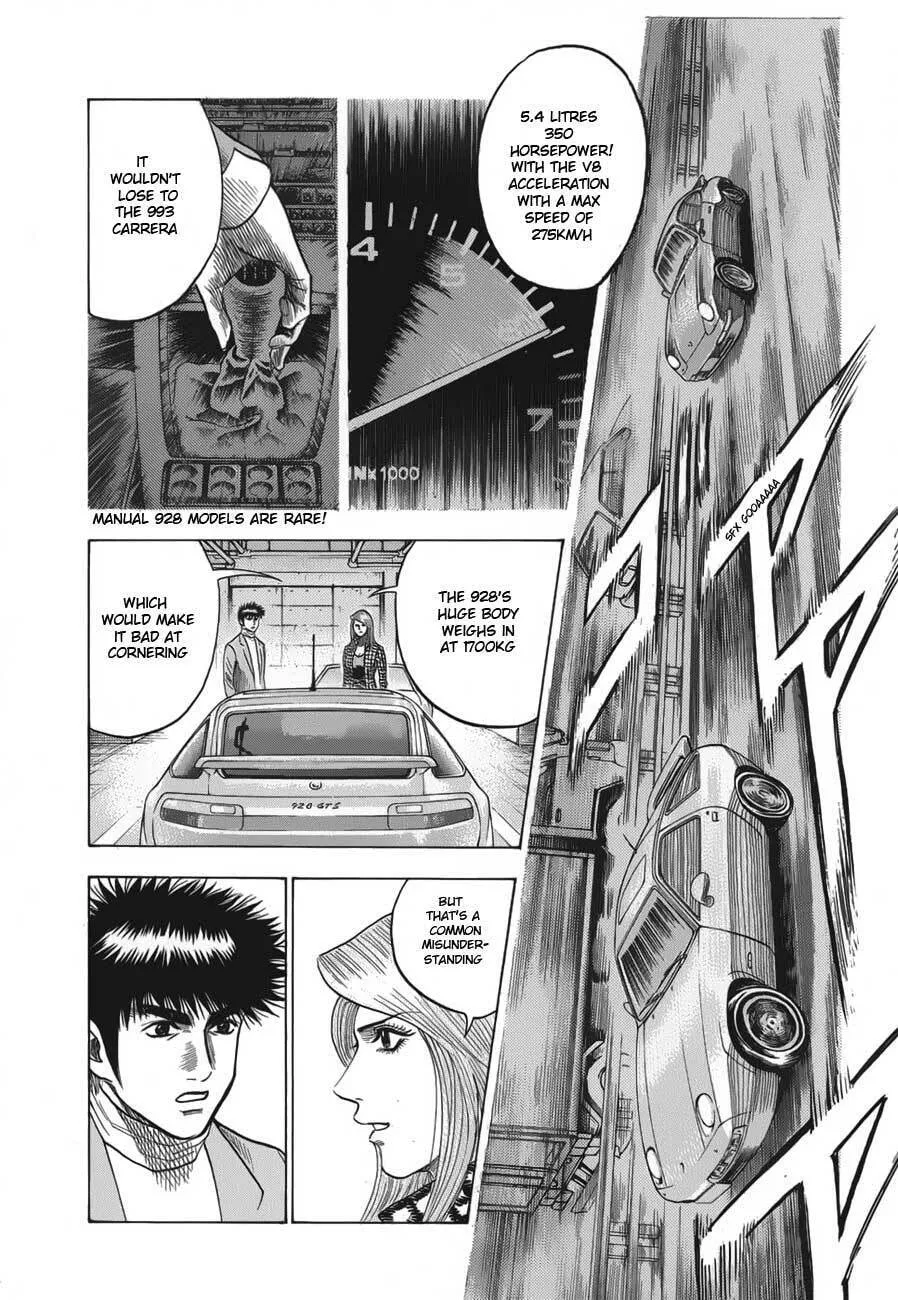 Read Countach chapter 14 image 9 on Lezhin