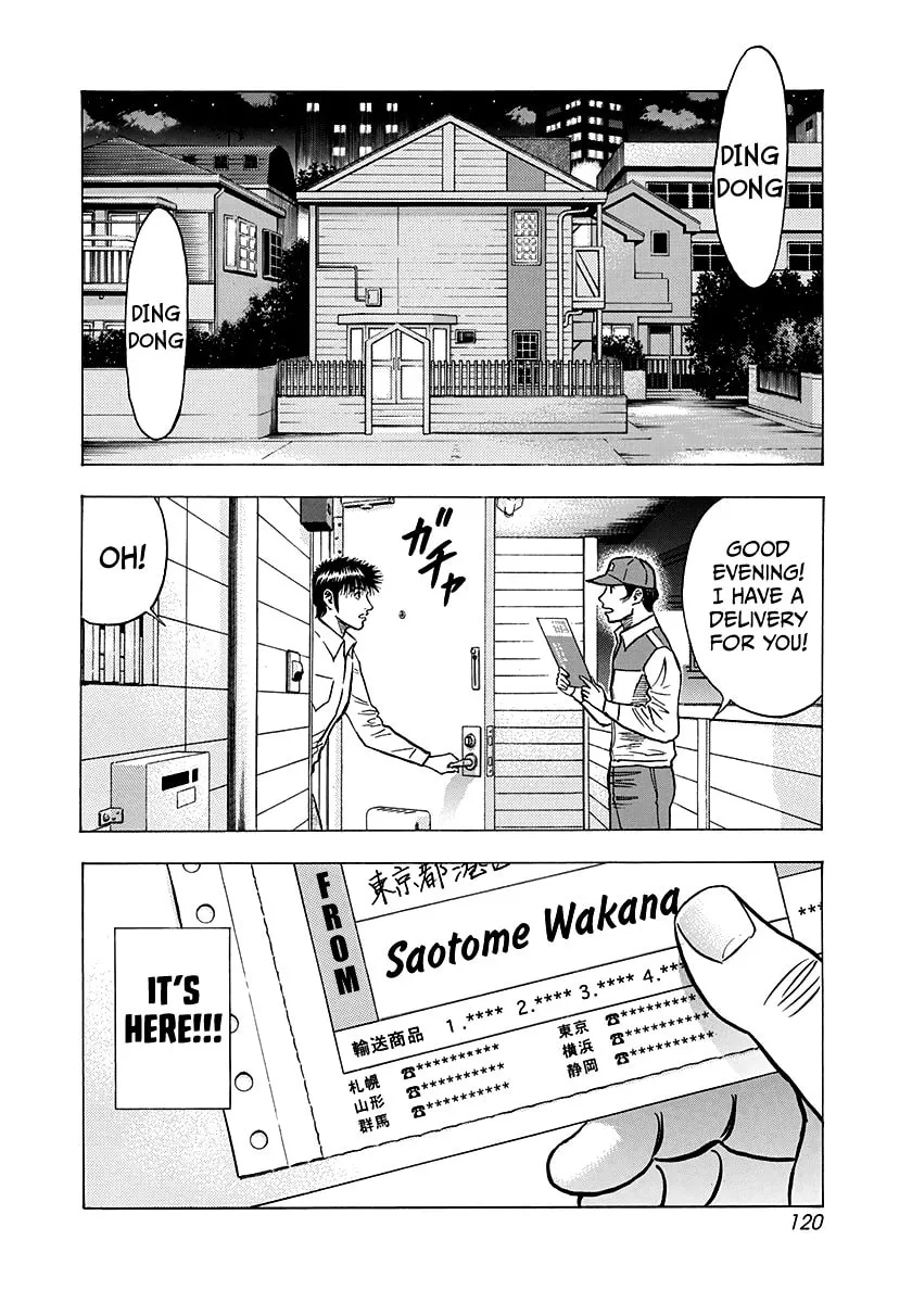 Read Countach chapter 140 image 1 on Lezhin