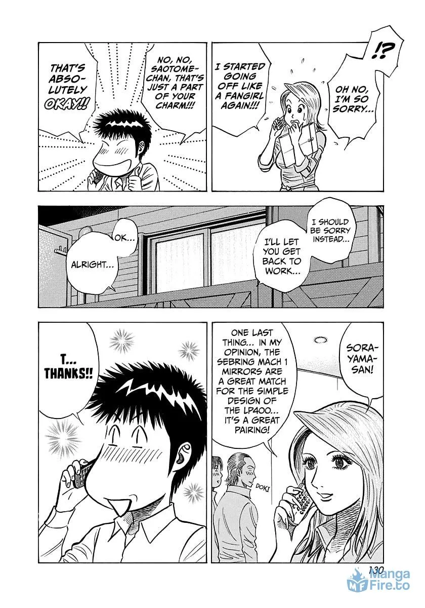 Read Countach chapter 140 image 11 on Lezhin
