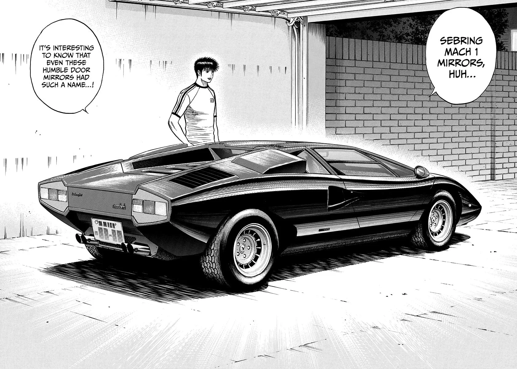 Read Countach chapter 140 image 13 on Lezhin