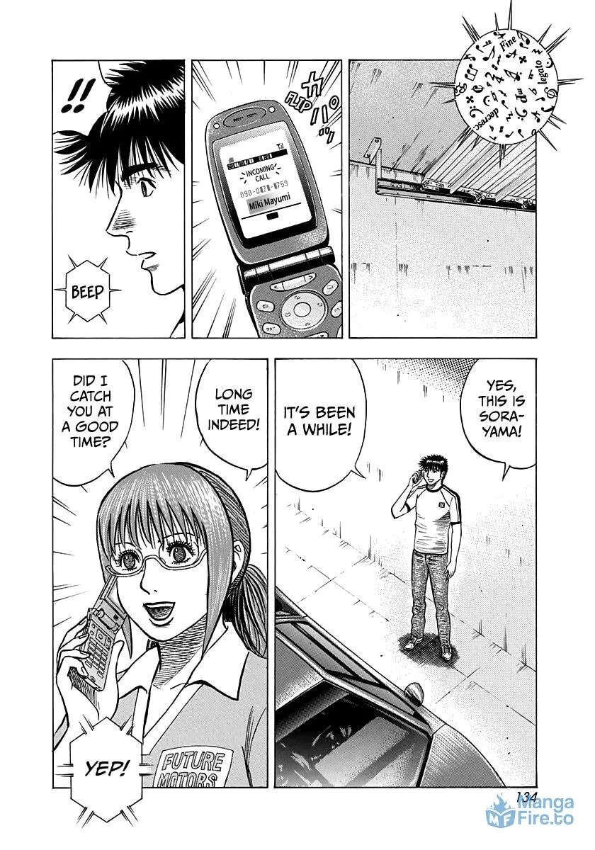Read Countach chapter 140 image 14 on Lezhin