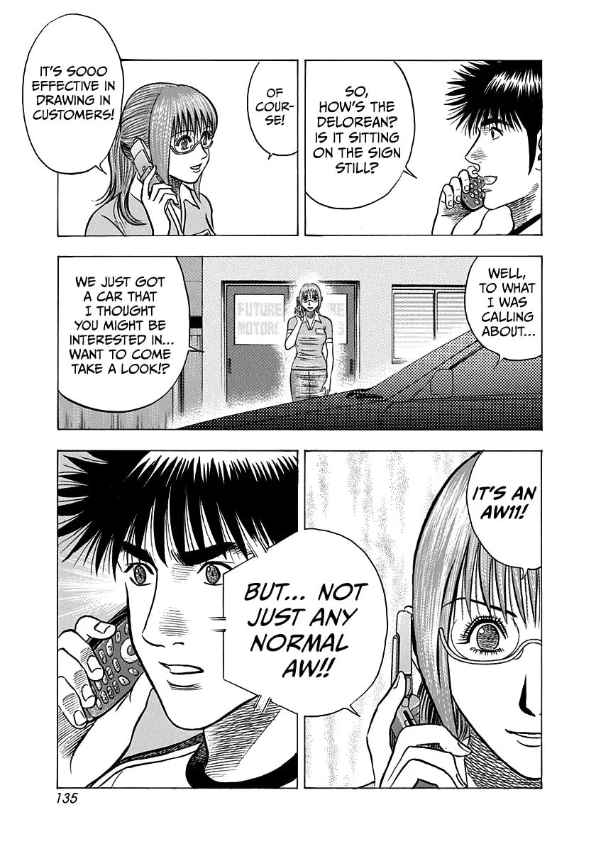 Read Countach chapter 140 image 15 on Lezhin