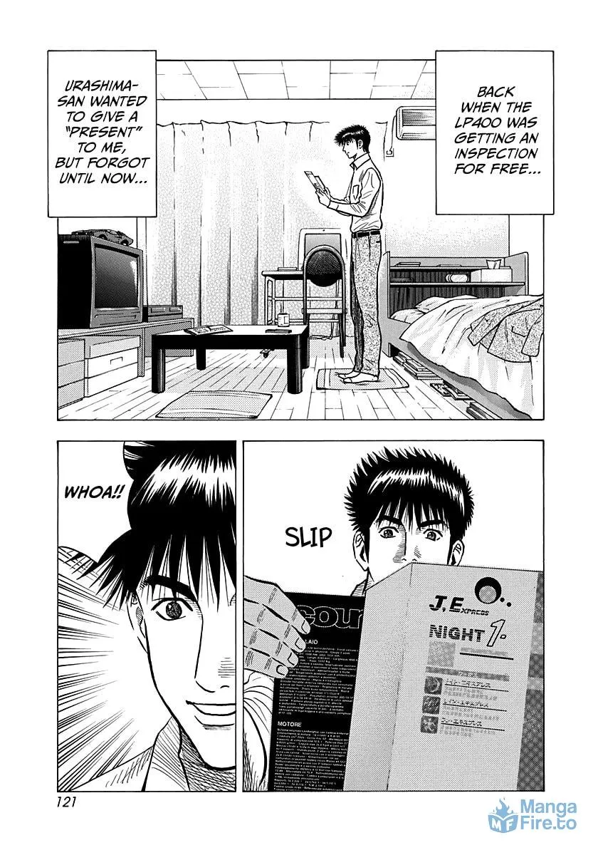 Read Countach chapter 140 image 2 on Lezhin