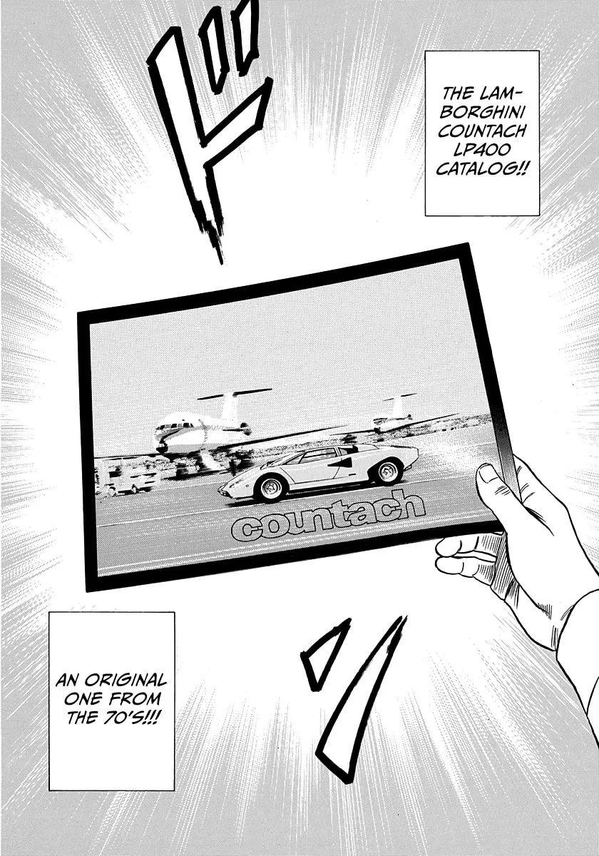 Read Countach chapter 140 image 3 on Lezhin