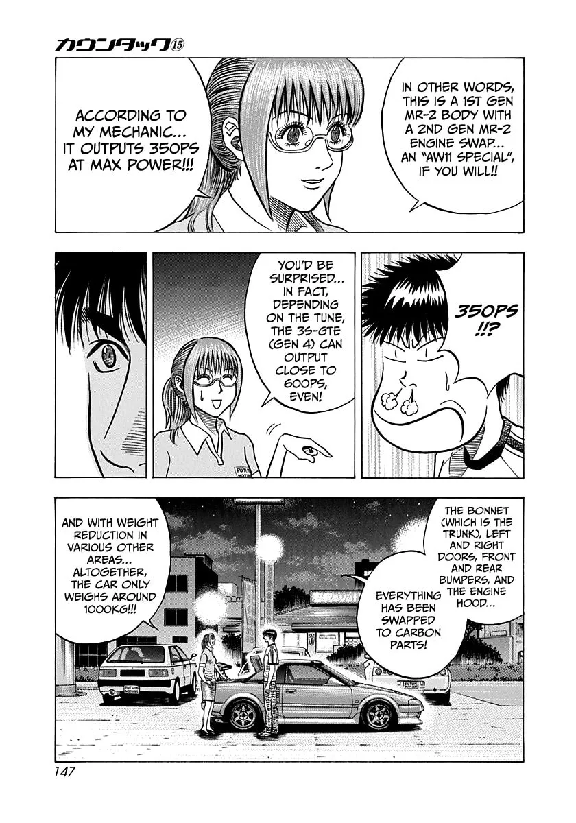 Read Countach chapter 141 image 10 on Lezhin