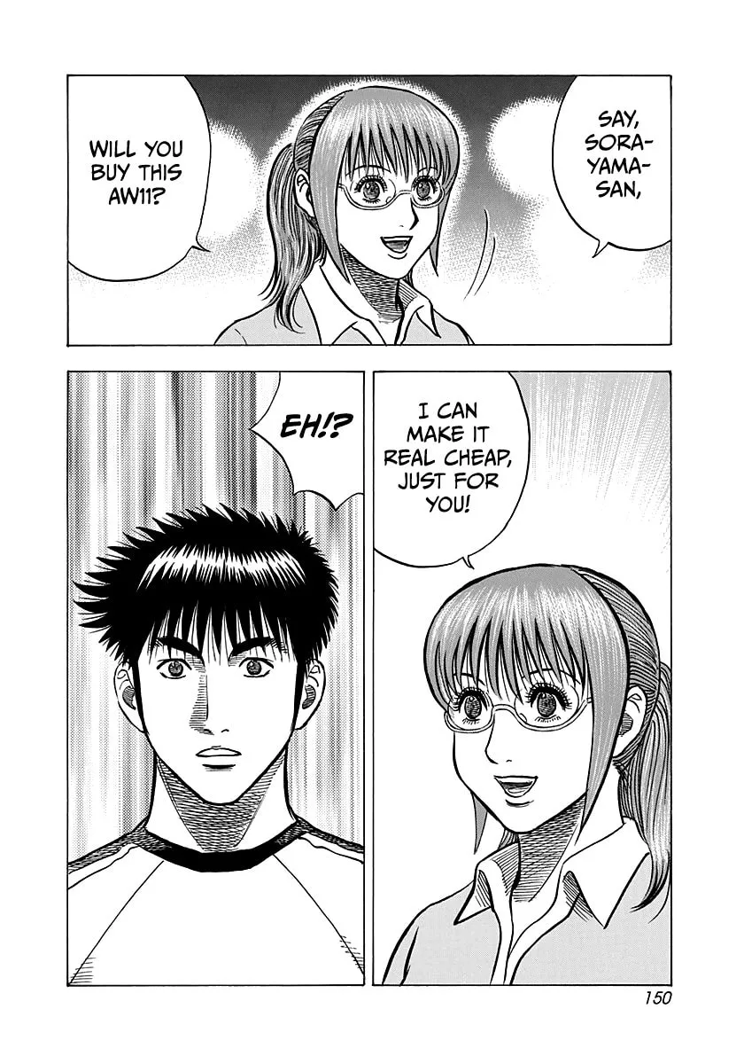 Read Countach chapter 141 image 13 on Lezhin