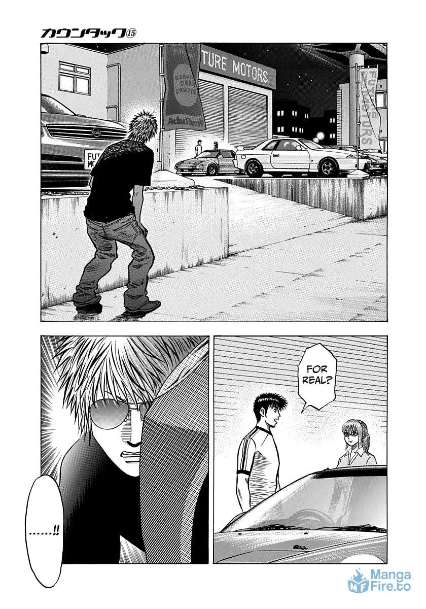Read Countach chapter 141 image 14 on Lezhin