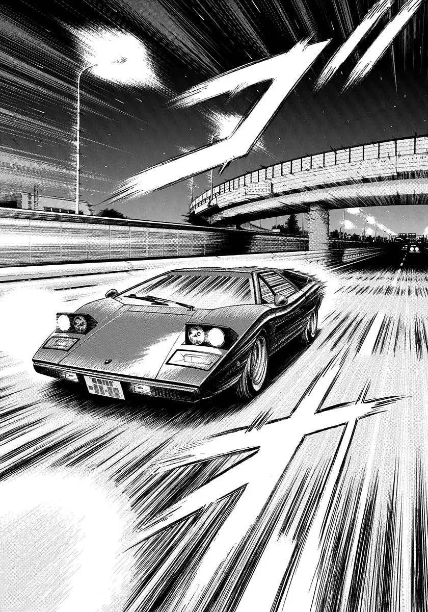 Read Countach chapter 141 image 3 on Lezhin