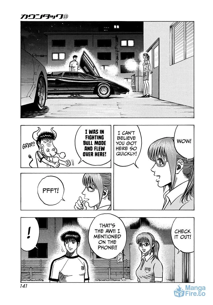 Read Countach chapter 141 image 5 on Lezhin