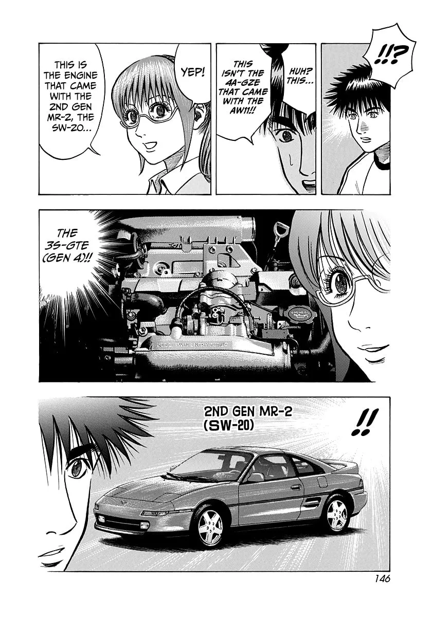 Read Countach chapter 141 image 9 on Lezhin