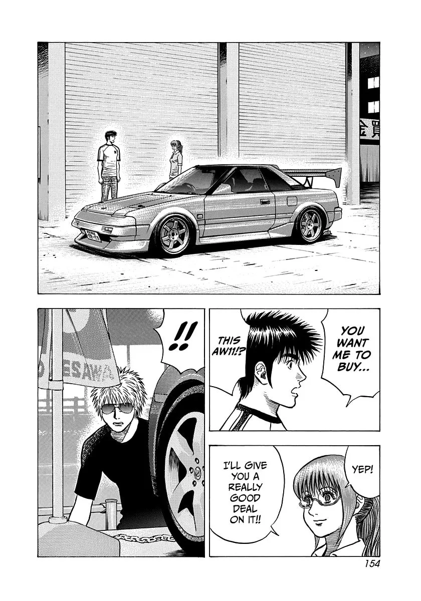 Read Countach chapter 142 image 1 on Lezhin