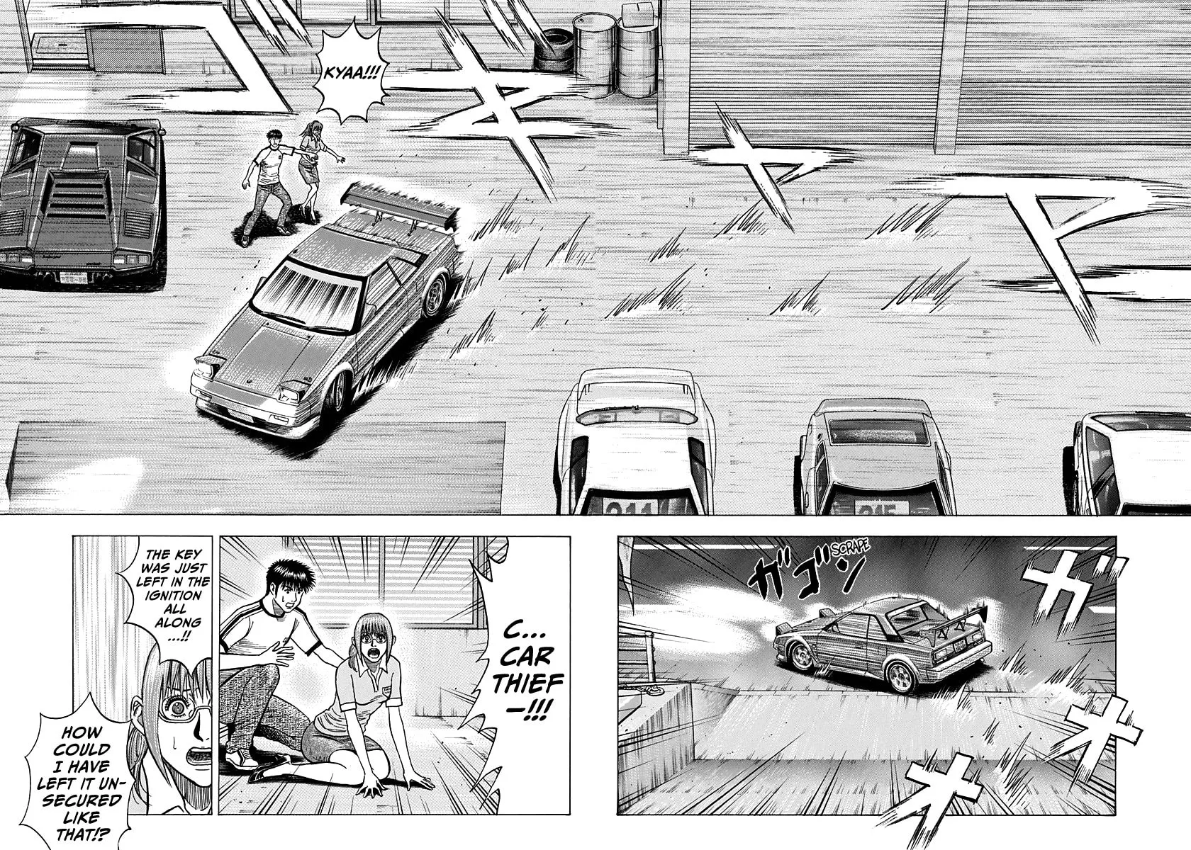 Read Countach chapter 142 image 11 on Lezhin