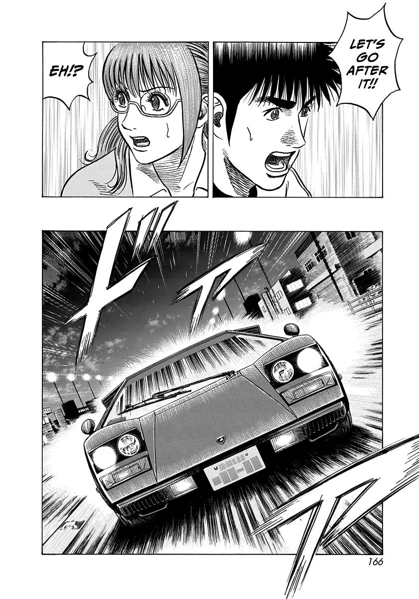 Read Countach chapter 142 image 12 on Lezhin