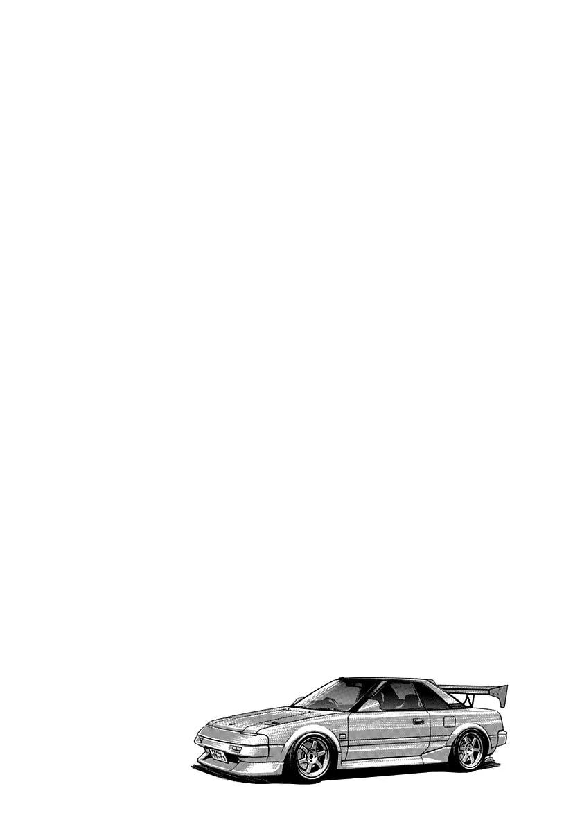 Read Countach chapter 142 image 15 on Lezhin