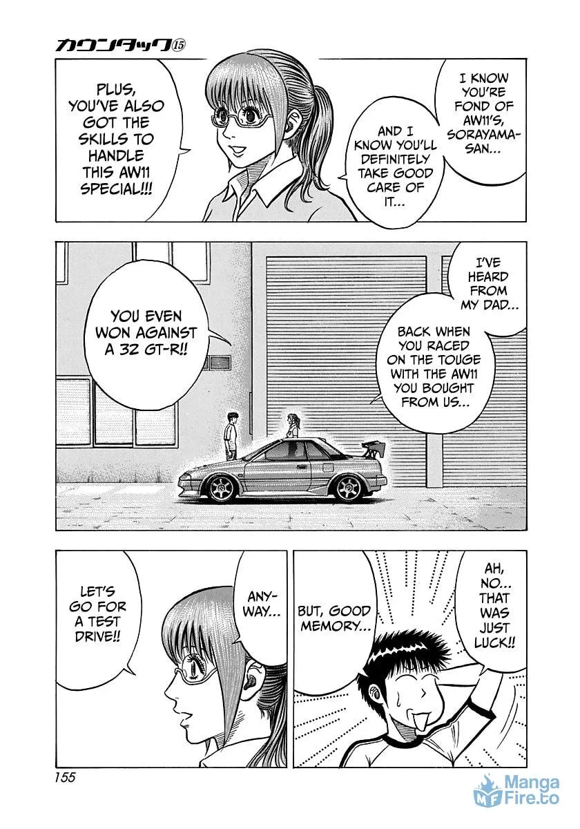 Read Countach chapter 142 image 2 on Lezhin